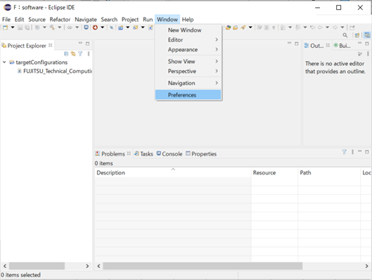 ../../../_images/DevelopmentSupportToolsInstallFujitsuExtensionApplyPackage_01.png