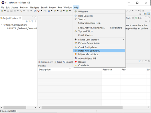../../../_images/DevelopmentSupportToolsInstallFujitsuExtensionApplyPackage_04.png