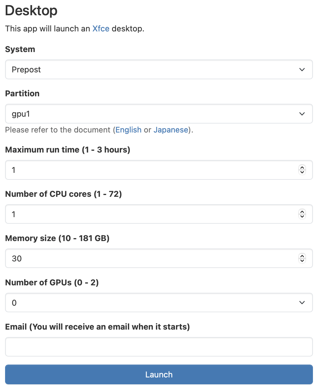 Webform of Remote Desktop